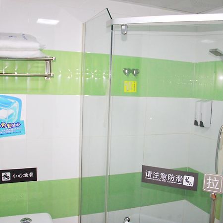 7Days Inn Beijing Yanqing Walmart Exterior photo