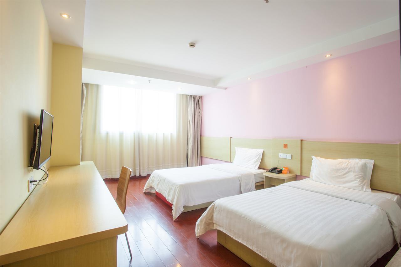 7Days Inn Beijing Yanqing Walmart Exterior photo